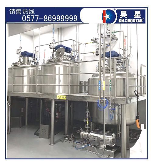 衛(wèi)生粉碎研磨機(jī)組