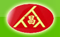 客戶(hù)1眾昌化工