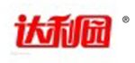 達(dá)利園客戶(hù)1