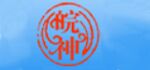 客戶(hù)1皖神面食